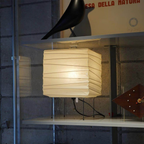 Paper Lantern Table Lamp with Metal Handle, UK Plug - view 7