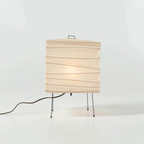 Paper Lantern Table Lamp with Metal Handle, UK Plug - view 18
