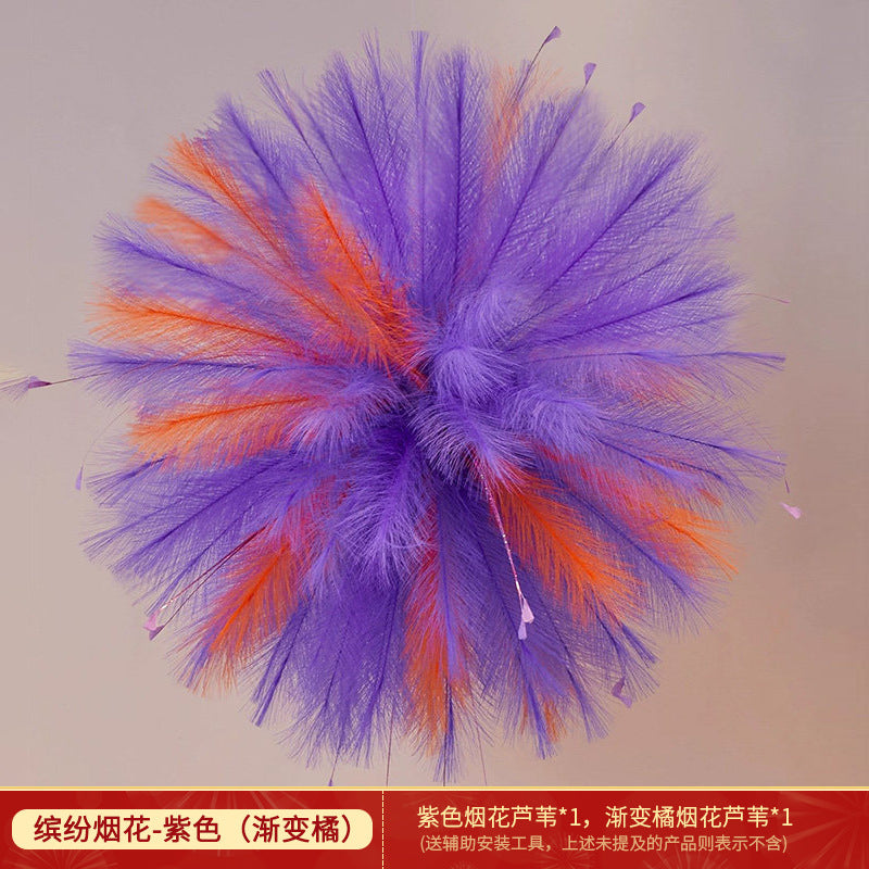 Purple Floral Puff Decoration for Home and Parties - product view 1