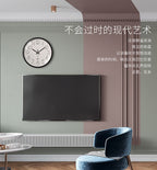 Raised Number Silent Wall Clock, 29.97 cm