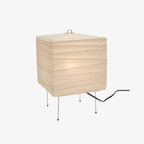 Paper Lantern Table Lamp with Metal Handle, UK Plug - view 2
