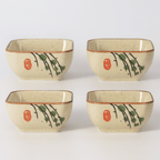 Japanese Pattern Porcelain Sauce Dishes, Set of 4