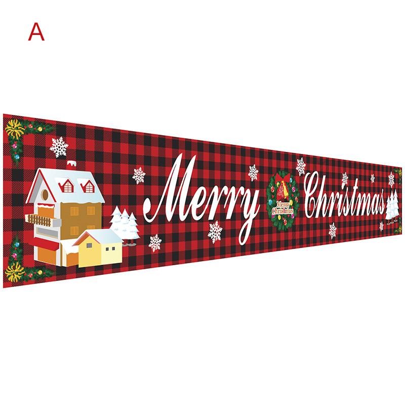 Merry Christmas Banner Flag, 300 × 50 cm